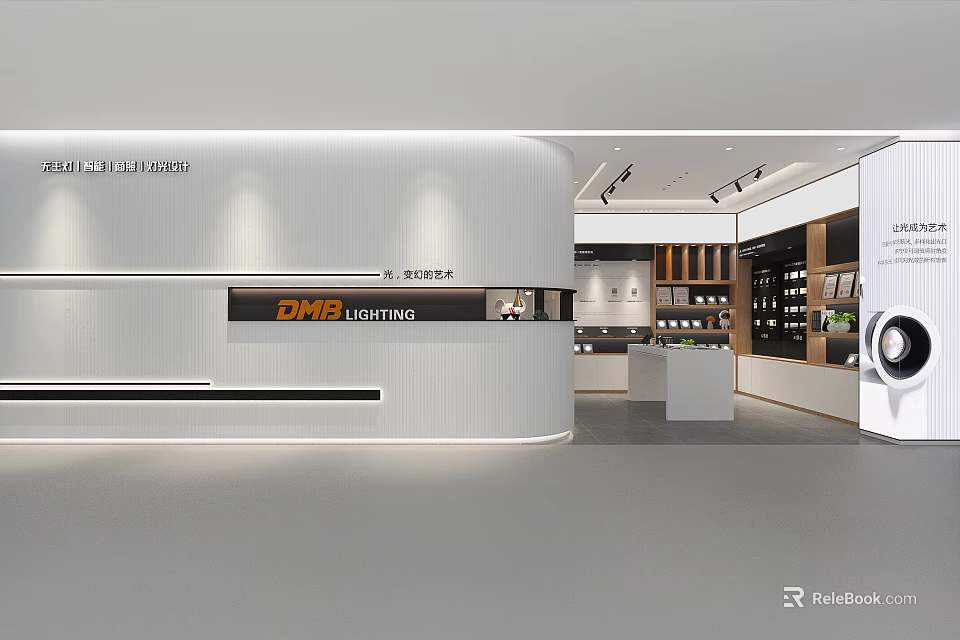 DMB Lighting Store Modern Interior With Lighting Display And Showroom Design 3d model 