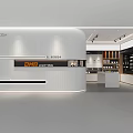 DMB Lighting Store Modern Interior With Lighting Display And Showroom Design