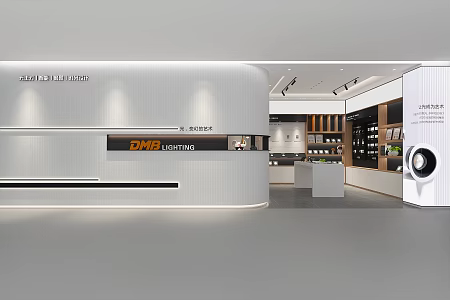 Lighting Exhibition Hall No Main Lamp Exhibition Hall Store 3d model
