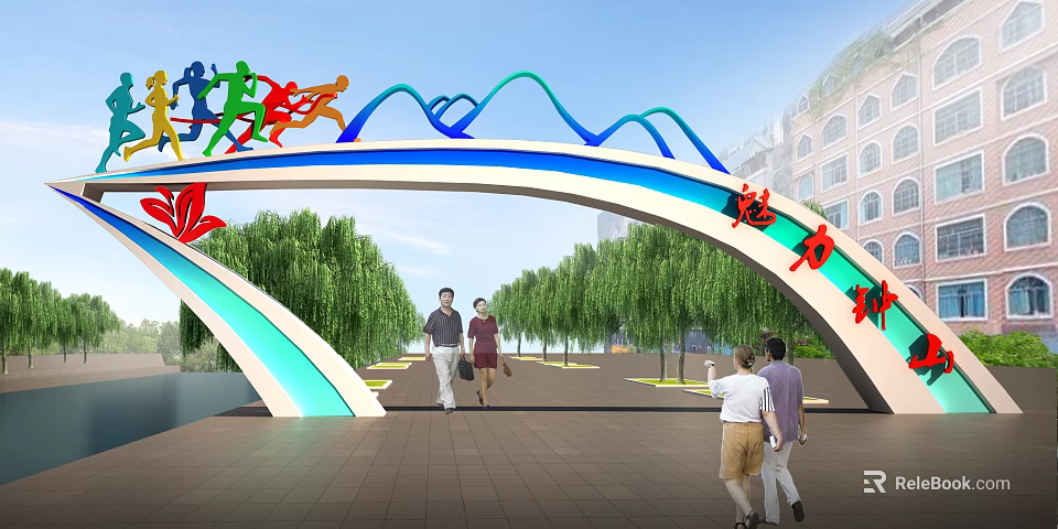 Colorful Entrance Gate With Arch Design Human Figures And Willow Trees Where People Walk 3d model 