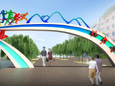 Colorful Entrance Gate With Arch Design Human Figures And Willow Trees Where People Walk 3d model