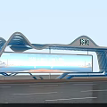 Modern Blue Wave Designed Station Entrance With Glass Facade And City View