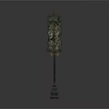 Vintage Floor Standing Decorative Screen With Ornate Carved Pattern And Metal Base