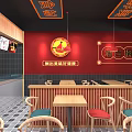 Red And Black Restaurant Interior With Tables Chairs Decorative Paintings And Tile Floor