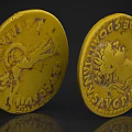 Vintage Yellow Circular Daily Living Items With Engraved Text And Patterns