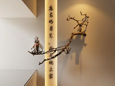 Chinese Style Wall Decor With Tree Branch Calligraphy Characters Small Animal Figurines And Warm Lighting 3d model