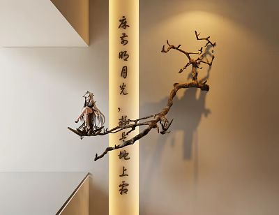 Chinese Style Wall Decor With Tree Branch Calligraphy Characters Small Animal Figurines And Warm Lighting 3d model