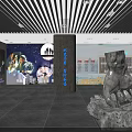 Modern Exhibition Hall Interior With Wall Art Silhouette Figures And Earth Elements