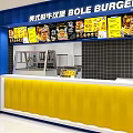 Bole Burger Restaurant Vibrant Yellow Blue Decor Open Dining Area With Counter Chairs Pendant Lights