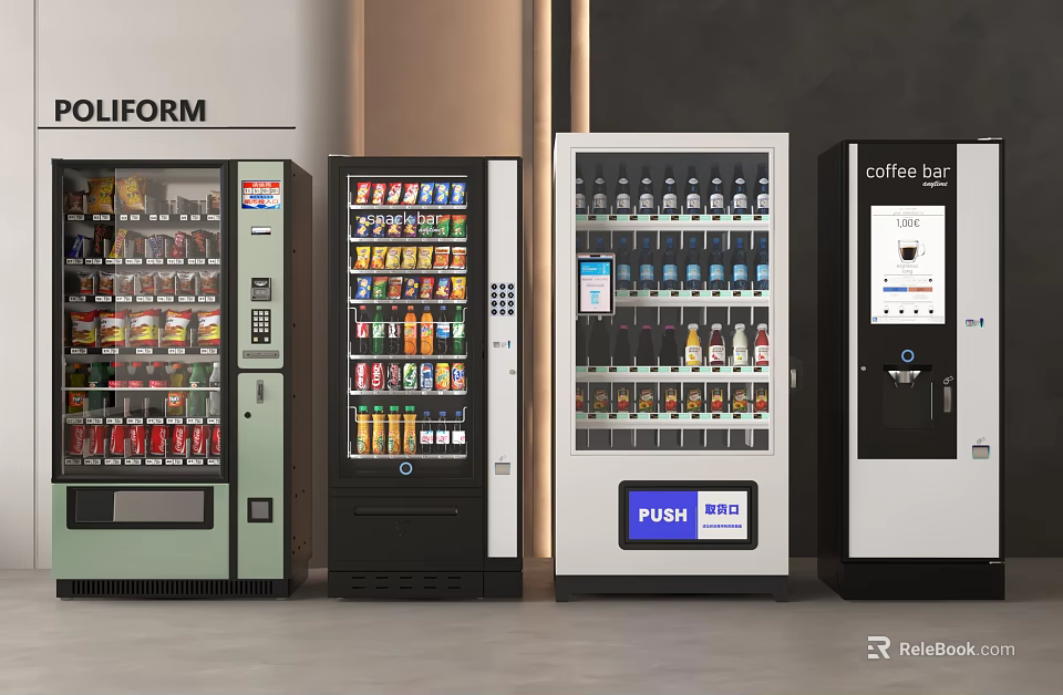 Modern Commercial Vending Machines With Beverages Snacks And Coffee Bar Services 3d model 