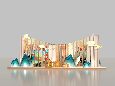 Chinese Themed Artistic Installation With Curved Design Mountain Shapes And Cloud Elements 3d model