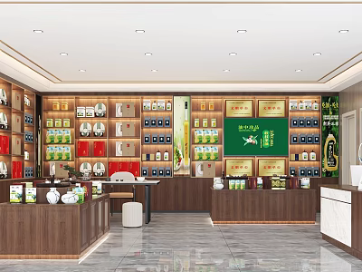Traditional Tea Store Interior With Wooden Display Shelves Green Signage And Various Tea Products 3d model