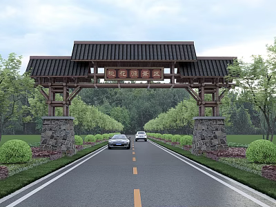 Traditional Chinese Archway Over Road With Stone Pillars Trees and Cars Passing 3d model