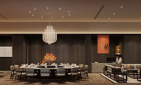 New Chinese-style private room large box 3d model