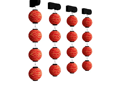 Red Spherical Chandeliers With Gold Patterns Hanging From Four Black Brackets Each Holding Three 3d model