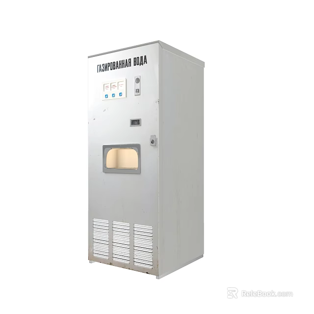 Industrial Thermal Chamber Equipment With Temperature Control Panel And Vents 3d model 