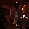 Modern KTV Private Room Interior With Large Screen Wine Bottles And Glasses