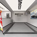 Bright Spacious 4S Store Customer Lounge With Comfortable Seats And Neat Auto Related Product Displays
