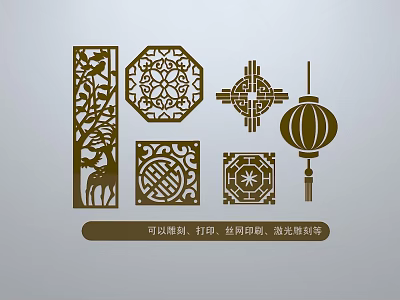 Traditional Sculpture Carving with Laser Engraving Silk Screen Printing on Various Materials and Decorative Patterns 3d model