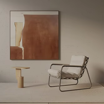 modern leisure chair 3d model