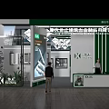 HX STEEL Metal Products Exhibition Booth With Display Frames And Company Signage