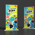 Summer Fun Market Display Banner With Cartoon Characters And Fruit Elements