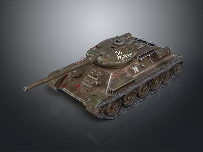 Military Armored Tank With Camouflage Paint Large Gun Barrel Tracks And Turret 3d model