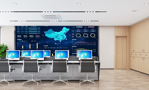 Monitoring and command room of modern command center 3d model