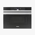 Sleek Modern Siemens Oven With Black Exterior Glass Door And Control Panel