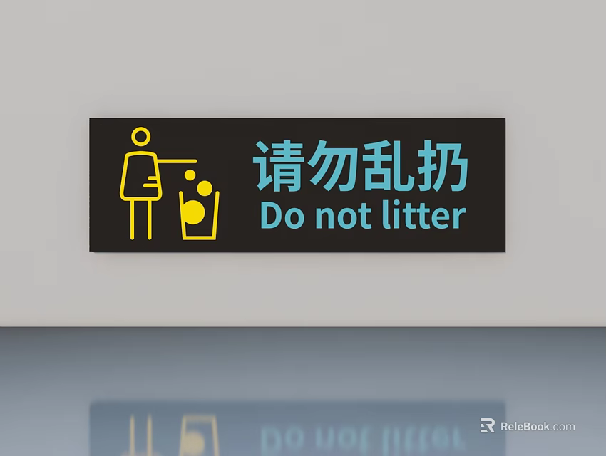 Clear Do not litter Sign with Trash Bin Icon and Text 3d model