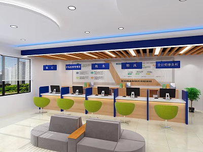 Modern Service Hall Interior With Service Counters Green Chairs Computers And Information Signs 3d model