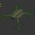 Vintage Style Quadcopter Drone 3D Model With Metallic Frame And Rotors
