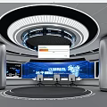 Modern Exhibition Hall With Circular Ceiling Lighting Large Tech Screens Silver Pillars And Meeting Area