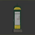 Vintage Phone Booth With Green Dome Yellow Panels Glass Door And Gray Stone Base