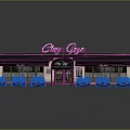 City Cafe Modern Storefront With Awning Display Windows And Green Plants