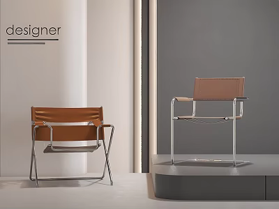 Designer Dining Chairs With Brown Leather Seats And Metal Frames In Modern Showroom 3d model