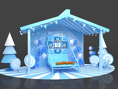 Modern Meichen House 3d model