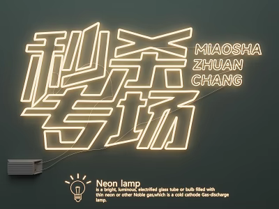 Bright Illuminated Neon Lighting Combination With Chinese Characters Design For Decorative Use 3d model