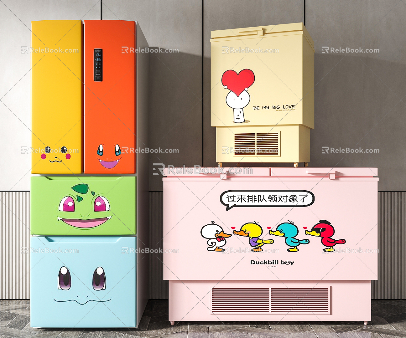 Modern refrigerator cartoon refrigerator freezer model