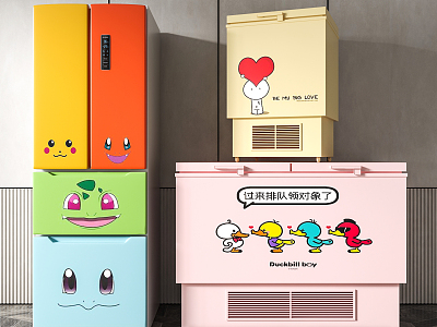 Modern refrigerator cartoon refrigerator freezer model