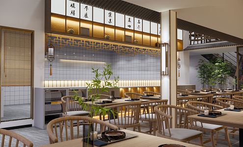 New Chinese Restaurant Cantonese Restaurant 3d model