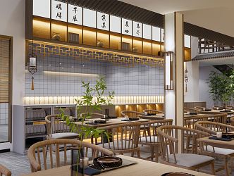 New Chinese Restaurant Cantonese Restaurant 3d model