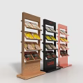 Multi Layer Display Racks In Brown Black Pink For Magazine Display With LOGO 3d model