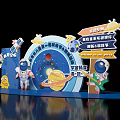 Primary School Science and Technology Festival Meichen Kindergarten Opening Meichen School Meichen Space Theme Meichen Opening Season Meichen 3d model
