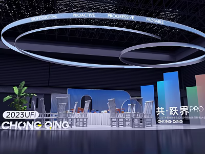2023UF Chongqing Photo Check in Spot With Circular Light Installations And Colorful Backdrop Panels 3d model