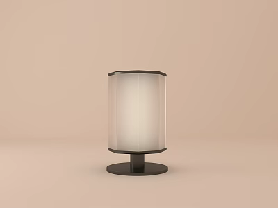 Modern Minimalist Table Lamp With White Shade And Black Base In Simple Setting 3d model