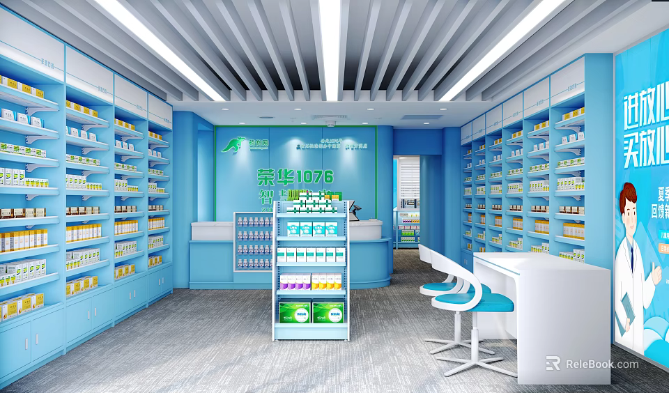 Modern Pharmacy Interior With Blue Shelves Medicine Counter And Seating 3d model 