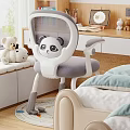 Cute Panda Design Kids Armchair With Gray Cushion White Frame Gray Legs In Children's Room