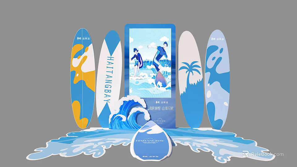 Vibrant Interactive Area Featuring Surfboards Smartphone Waves And Palm Tree For Summer Vibes 3d model
