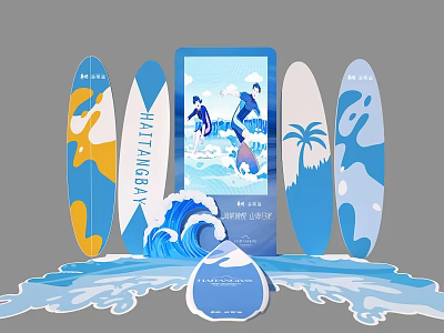 Vibrant Interactive Area Featuring Surfboards Smartphone Waves And Palm Tree For Summer Vibes 3d model